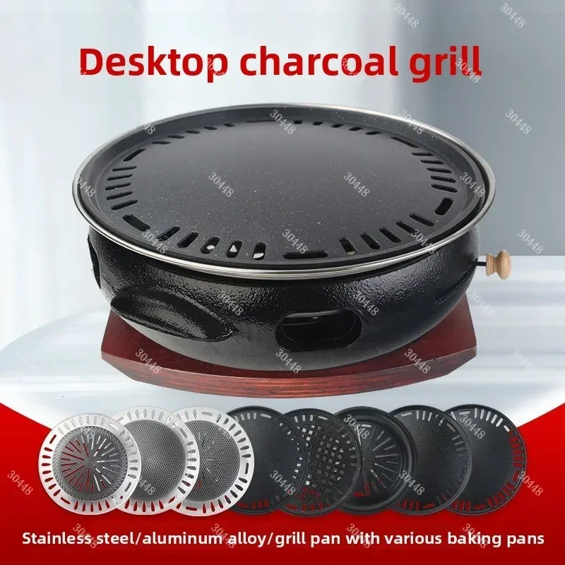 상업용 일본식 테이블탑 숯불 그릴 한국식 바베큐 주철  - Korean Bbq Grill 리뷰 및 가격