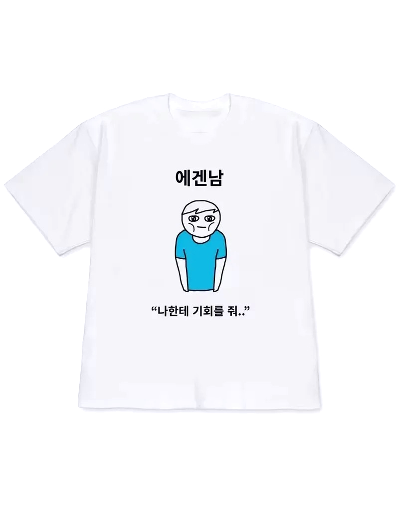 2026 여성 티셔츠 Y2k 반팔 상의 독특한 스타일의 - Korean Daily Lifestyle 리뷰 및 가격